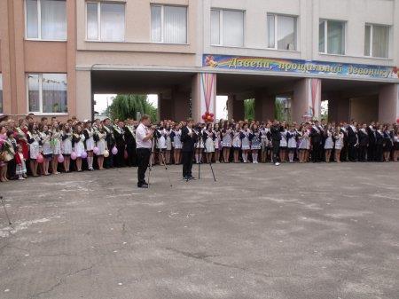 Свято Останнього дзвоника!