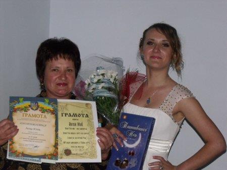 Випускний 2014