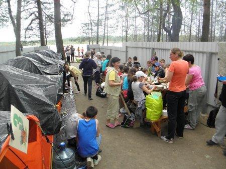 Цікавий відпочинок