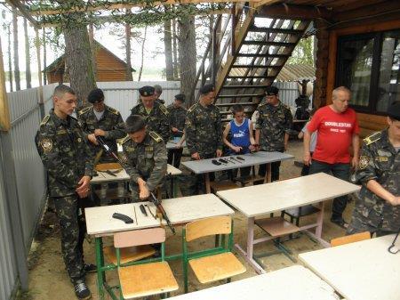 Цікавий відпочинок