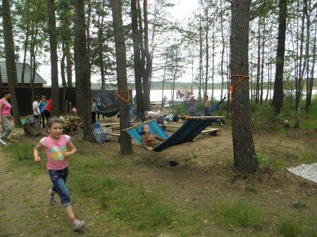 Цікавий відпочинок