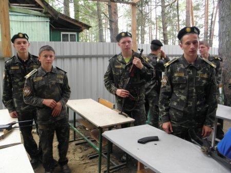 Цікавий відпочинок