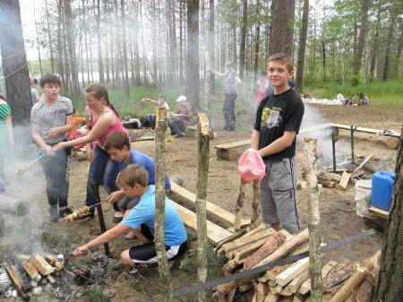 Цікавий відпочинок