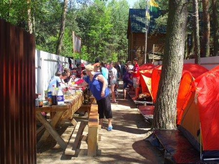 Активний відпочинок