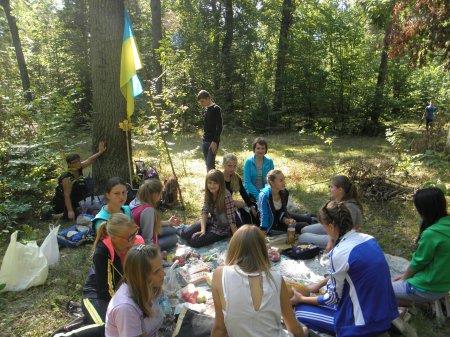 День здоров’я