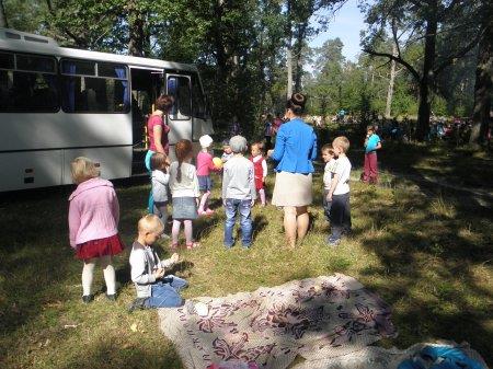 День здоров’я