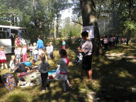 День здоров’я