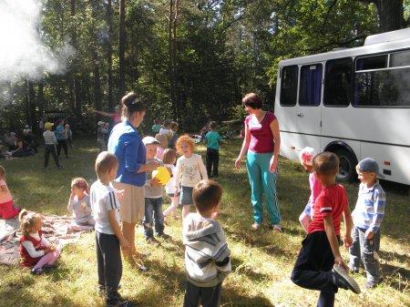 День здоров’я