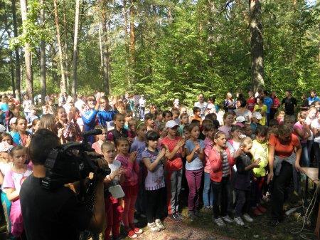 День здоров’я