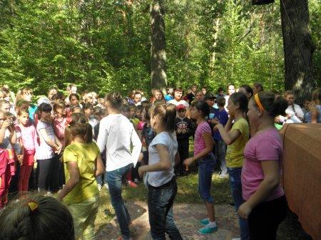 День здоров’я