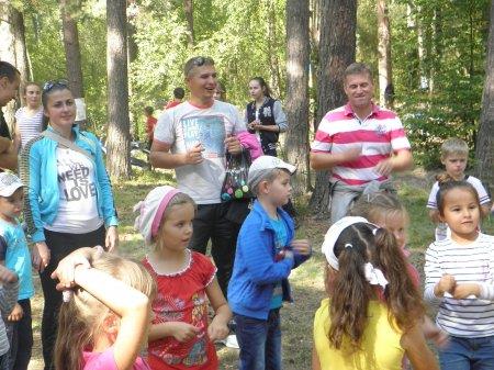 День здоров’я