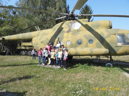 Поїздка до Луцька