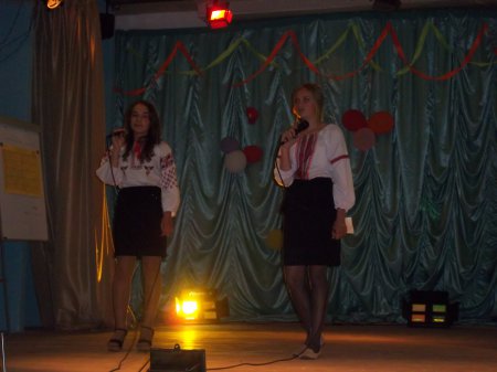 Вечір знайомств