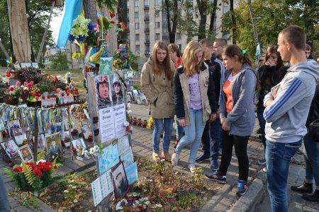 Екскурсія у м. Київ