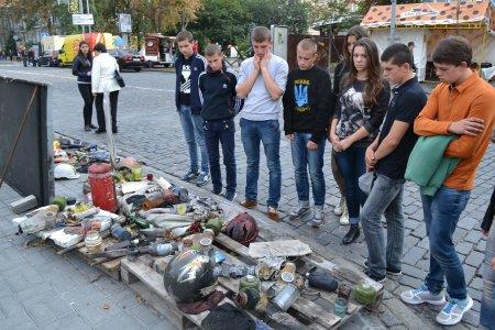 Екскурсія у м. Київ