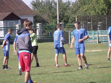 Вітаємо з перемогою!
