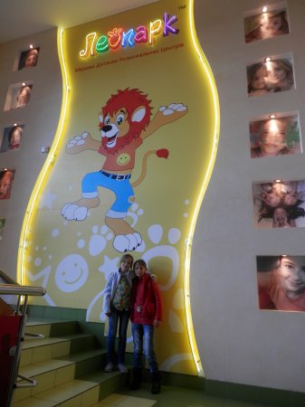 Екскурсія у м. Рівне