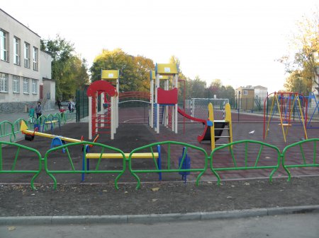Міжрегіональний семінар
