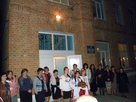 Міжрегіональний семінар