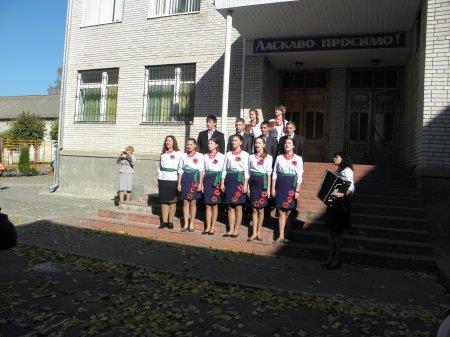 Міжрегіональний семінар
