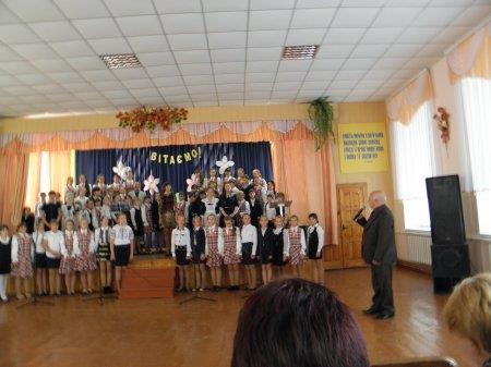 Міжрегіональний семінар
