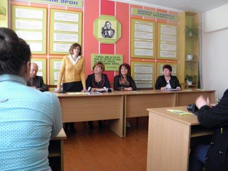Міжрегіональний семінар
