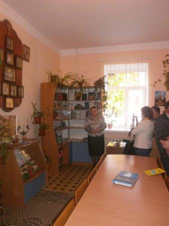 Міжрегіональний семінар