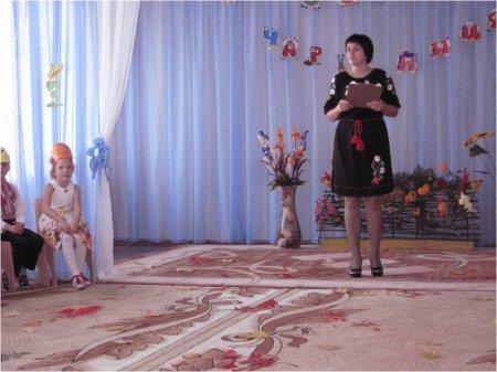 Свято «Осінь Чарівниця»
