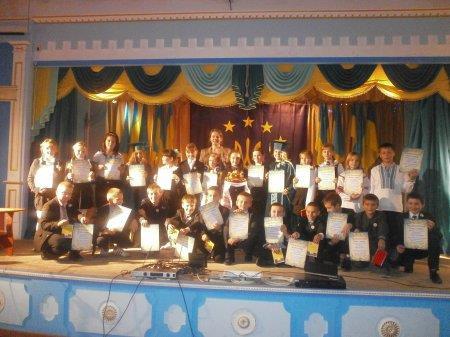 Посвята у колегіанти
