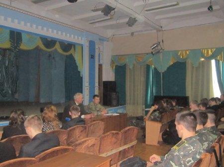 Зустріч з учасником АТО