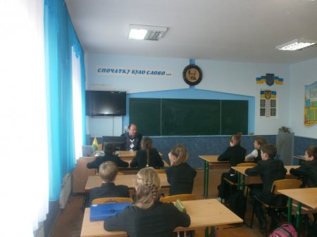 Зустріч з представником правоохоронних органів
