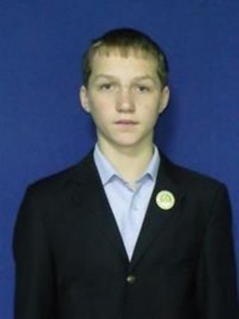 Вітаємо!