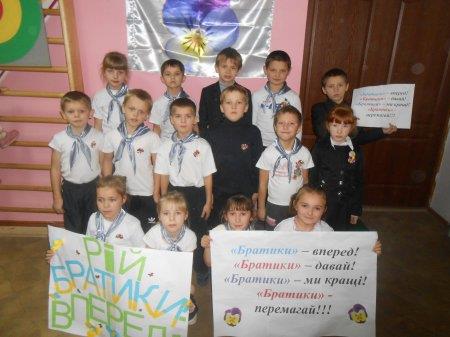 Козацькі забави