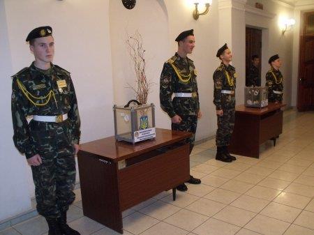 «МИ СТВОРЕНІ ДЛЯ МИРУ»