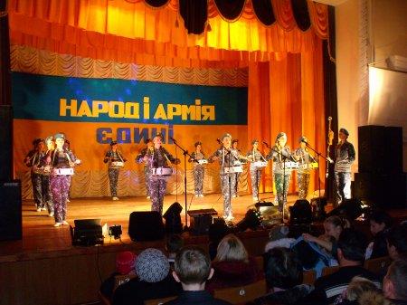 «МИ СТВОРЕНІ ДЛЯ МИРУ»