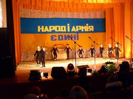 «МИ СТВОРЕНІ ДЛЯ МИРУ»