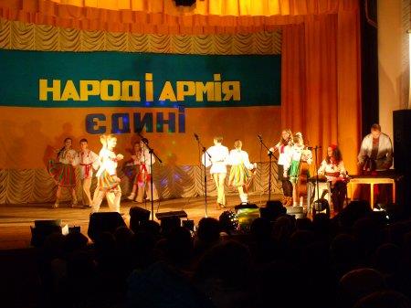 «МИ СТВОРЕНІ ДЛЯ МИРУ»