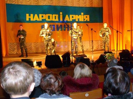«МИ СТВОРЕНІ ДЛЯ МИРУ»