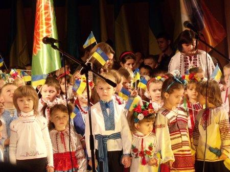 «МИ СТВОРЕНІ ДЛЯ МИРУ»