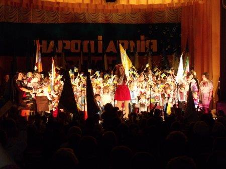 «МИ СТВОРЕНІ ДЛЯ МИРУ»