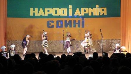 «МИ СТВОРЕНІ ДЛЯ МИРУ»