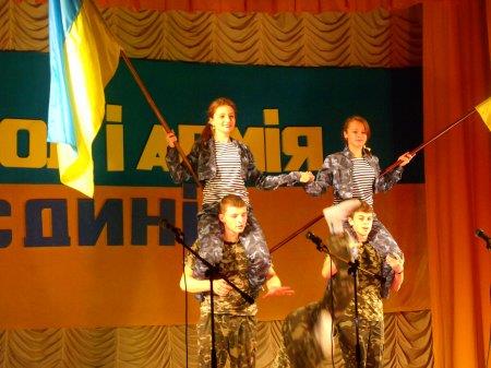 «МИ СТВОРЕНІ ДЛЯ МИРУ»