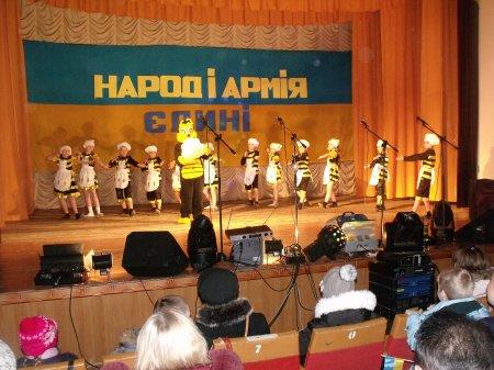 «МИ СТВОРЕНІ ДЛЯ МИРУ»