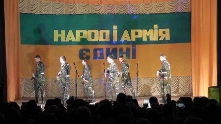 «МИ СТВОРЕНІ ДЛЯ МИРУ»