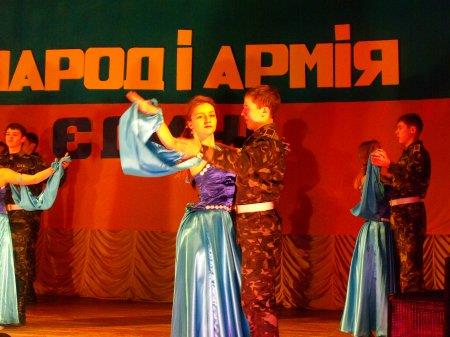 «МИ СТВОРЕНІ ДЛЯ МИРУ»