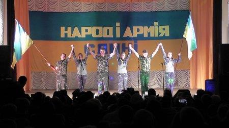 «МИ СТВОРЕНІ ДЛЯ МИРУ»