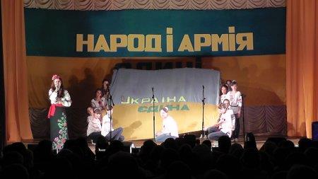 «МИ СТВОРЕНІ ДЛЯ МИРУ»