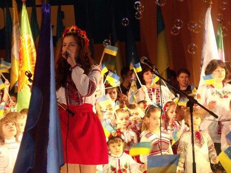 «МИ СТВОРЕНІ ДЛЯ МИРУ»