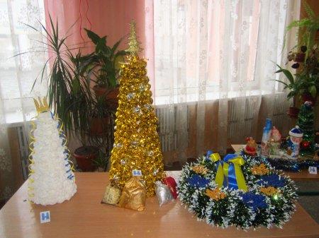 Виставка новорічних прикрас