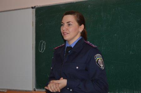 Зустріч із правоохоронцями